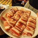 삼겹이운다 이미지