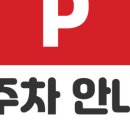 서울참정형외과의원 네이버블로그
