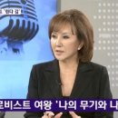 김**-26