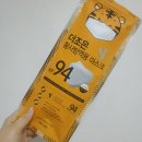[후기/제품] 초미세먼지 막아줄 황사마스크 KF94 SD 더조은 황사방역마스크 사용 후기