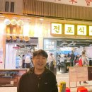 한국식육식당 이미지