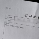 디엠피부과의원 이미지