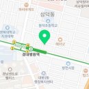 카페투게더 - 당진시 서정4길 7 | 카페투게더