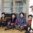 열화경로당 이미지