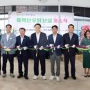 최인환의원 이미지