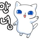 모현아름다운의원 네이버블로그