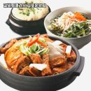 갈비찜클라쓰 네이버블로그