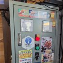 내서읍1251 이미지