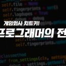 부신산업개발 네이버블로그
