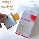 네오메타 | 먹는 필름형위고비 닥터네오 네오메타핏 후기