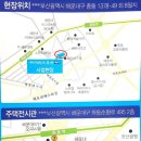 해운대 경보이리스오션 이미지