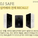 형제카메라 이미지