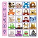 7942 카카오 검색결과