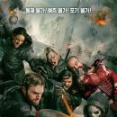 동구릉로136번길 이미지