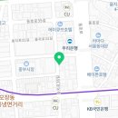 광천신광식품 이미지