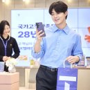 GS25성수세대 이미지