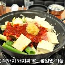 KT북대구지점 이미지