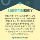 반포아이마음의원 이미지