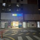 워시랩24시셀프빨래방 이미지
