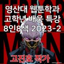 누구나(Noogoona) 이미지