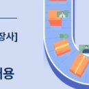 화성씨앤씨(주)