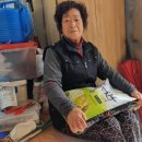 대송면행정복지센터 이미지