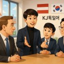 (주)메디스타 네이버블로그