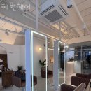 호매실동 미용실 혜원헤어 가격 후기
