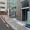 경보 오션 이미지