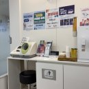 아주척마디의원 이미지