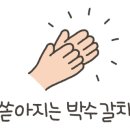 MoHAJ(모하제이)