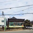 청산별곡 | 물왕저수지 한정식 식당 청산별곡 솔직후기