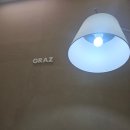 그라츠커피랩 - 성남시 분당구 판교역로 235 | 그라츠커피랩