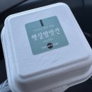 동서떡방앗간 이미지