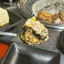 부산 해운대 맛집 ㅣ 조선쪽갈비 :: 숯불향 가득한 초벌구이 쪽갈비 전문점