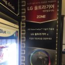 울트라PC방 이미지