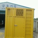 협전사
