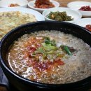 동보회관