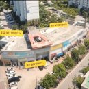 삼부 농장 이미지