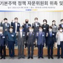 가톨릭건축사사무소 이미지