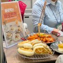 나눔밥상 | 수원컨벤션센터 ‘수원메가쇼’ 후기│부스지도·추천동선·재구매템 총정리(2026) + 초대권 나눔