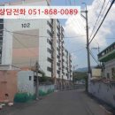 이화2길 이미지