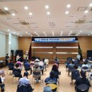 정왕4동주민센터 이미지