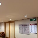 청담특양평해장국계양