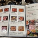 봉자막창지산점 이미지