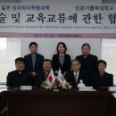 대학학원