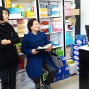 로뎀약국 이미지