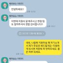 연세 상담 행정사 사무소 이미지