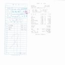 사당역11번출구 이미지