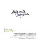 더스페이스갤러리 이미지